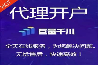 百度推广公司案例研究：助力企业打造核心竞争力